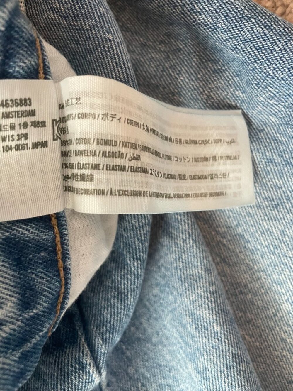 Abercrombie & Fitch Curve Love The 90s Straight Ultra High Rise Jean - Picture 5 of 6